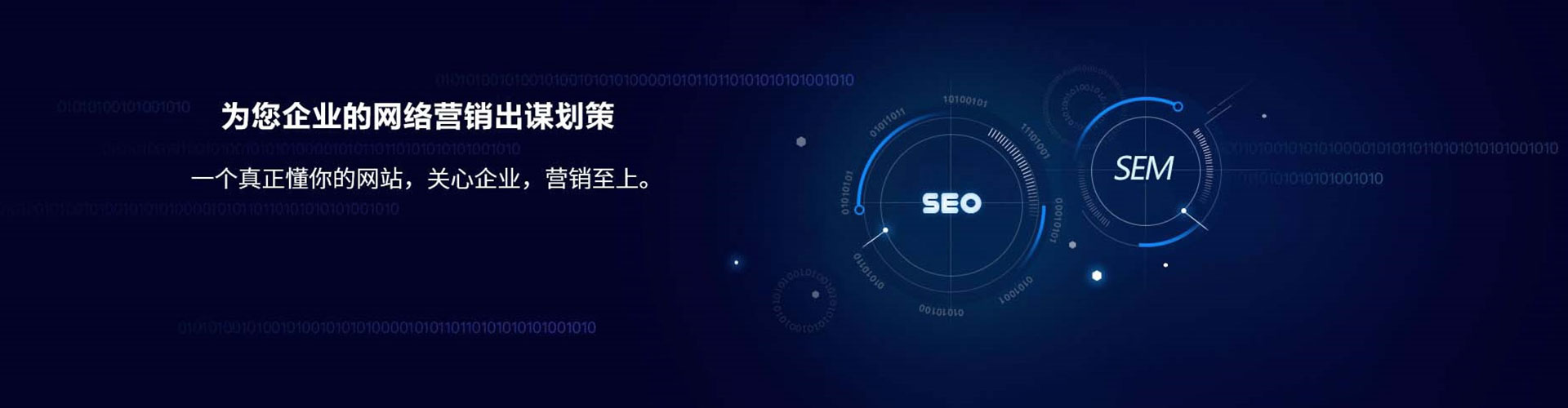 墨玉渠道开户返点